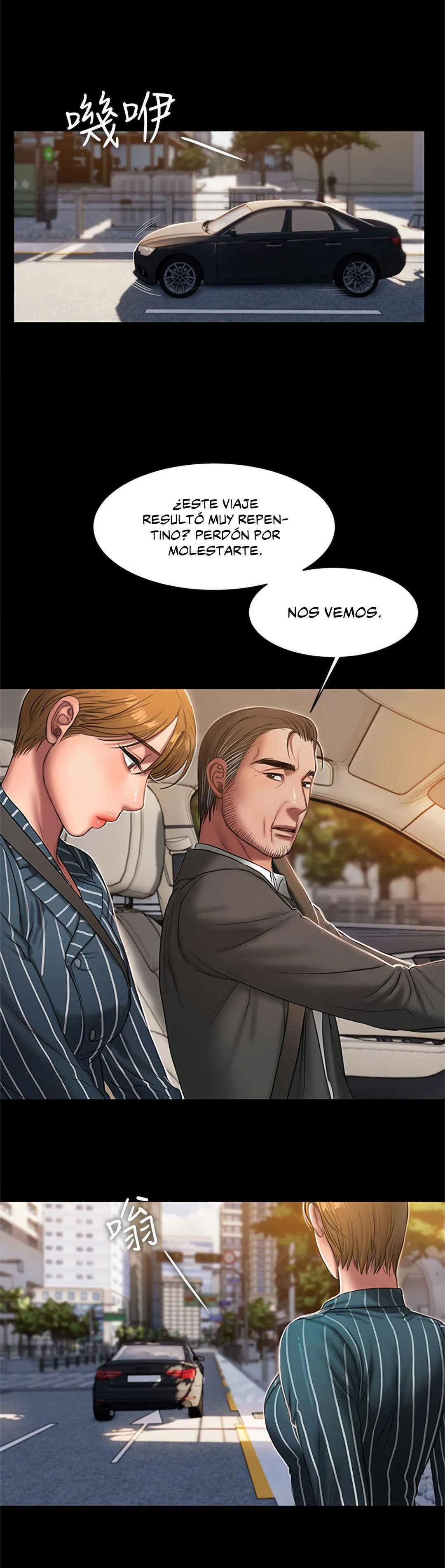 Run Away Capítulo 22 - Page 19