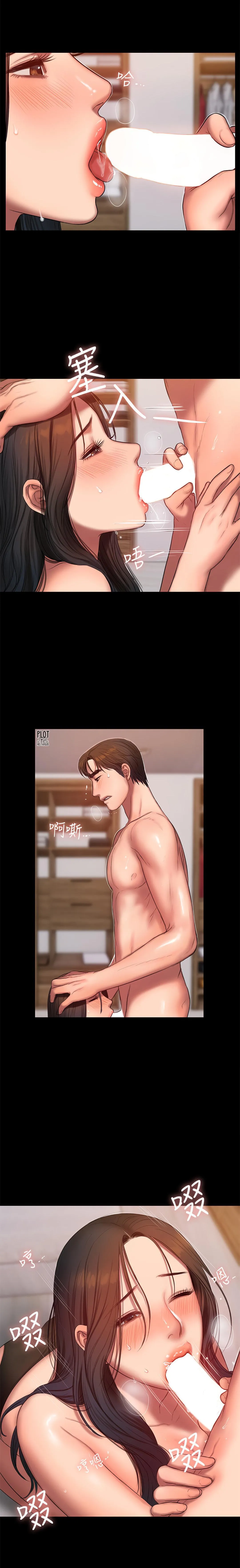 Run Away Capítulo 28 - Page 10