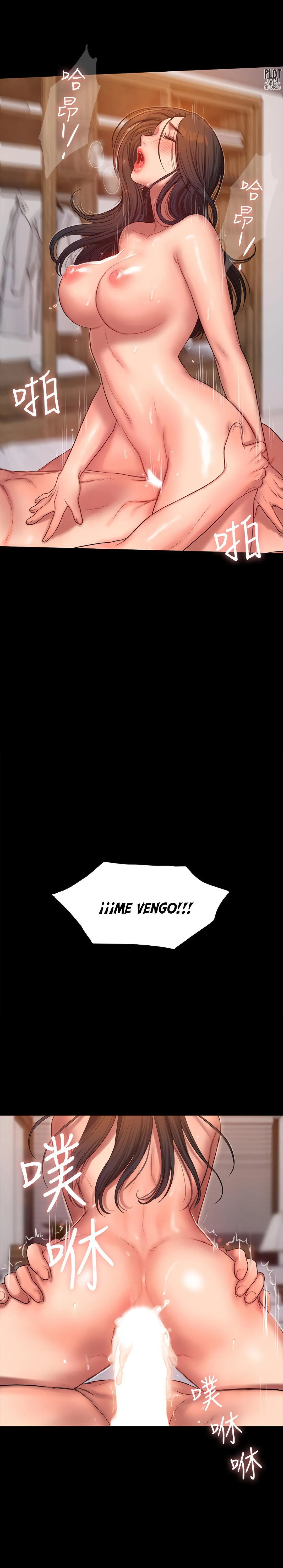 Run Away Capítulo 29 - Page 14