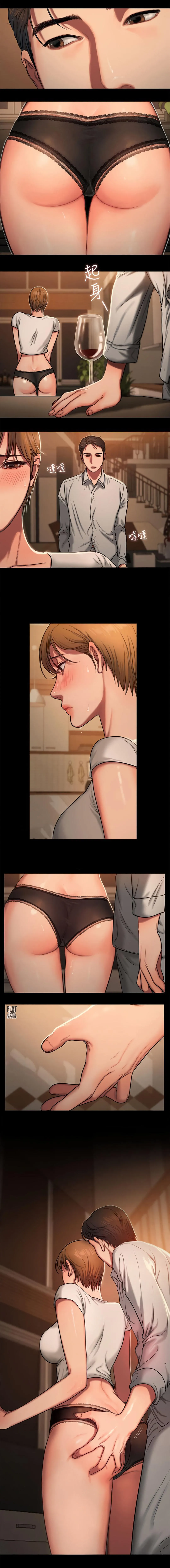 Run Away Capítulo 3 - Page 16
