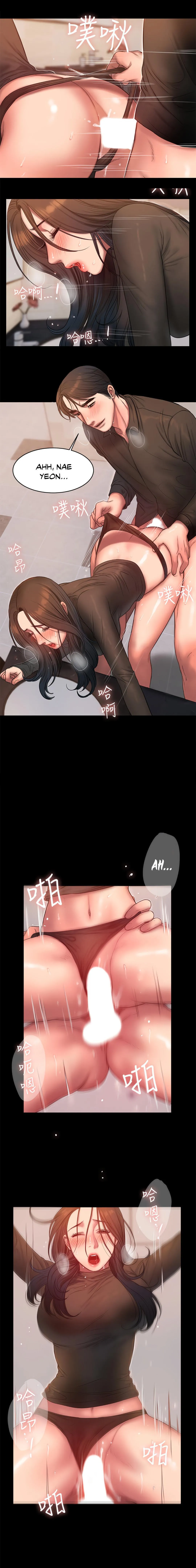 Run Away Capítulo 34 - Page 8