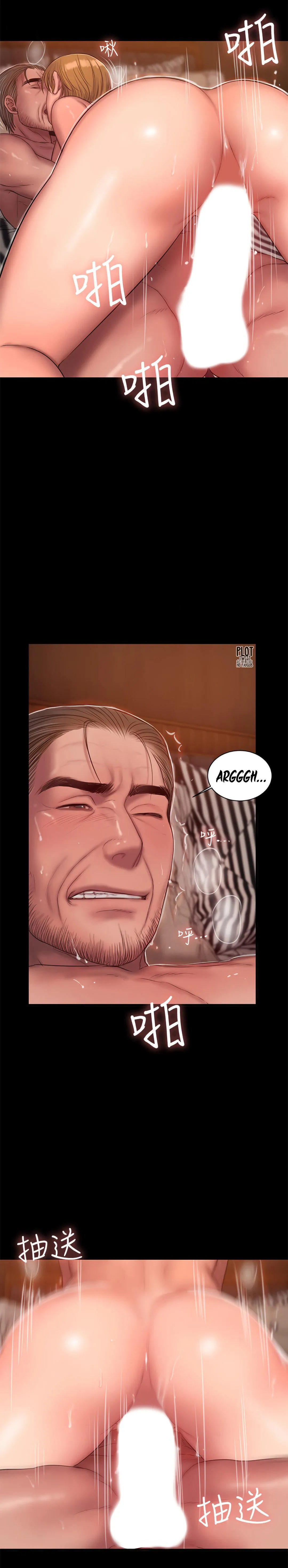 Run Away Capítulo 40 - Page 11