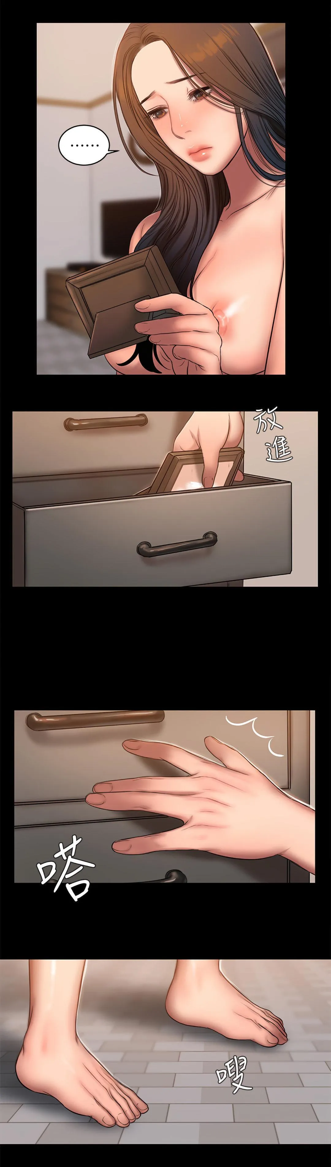Run Away Capítulo 41 - Page 21