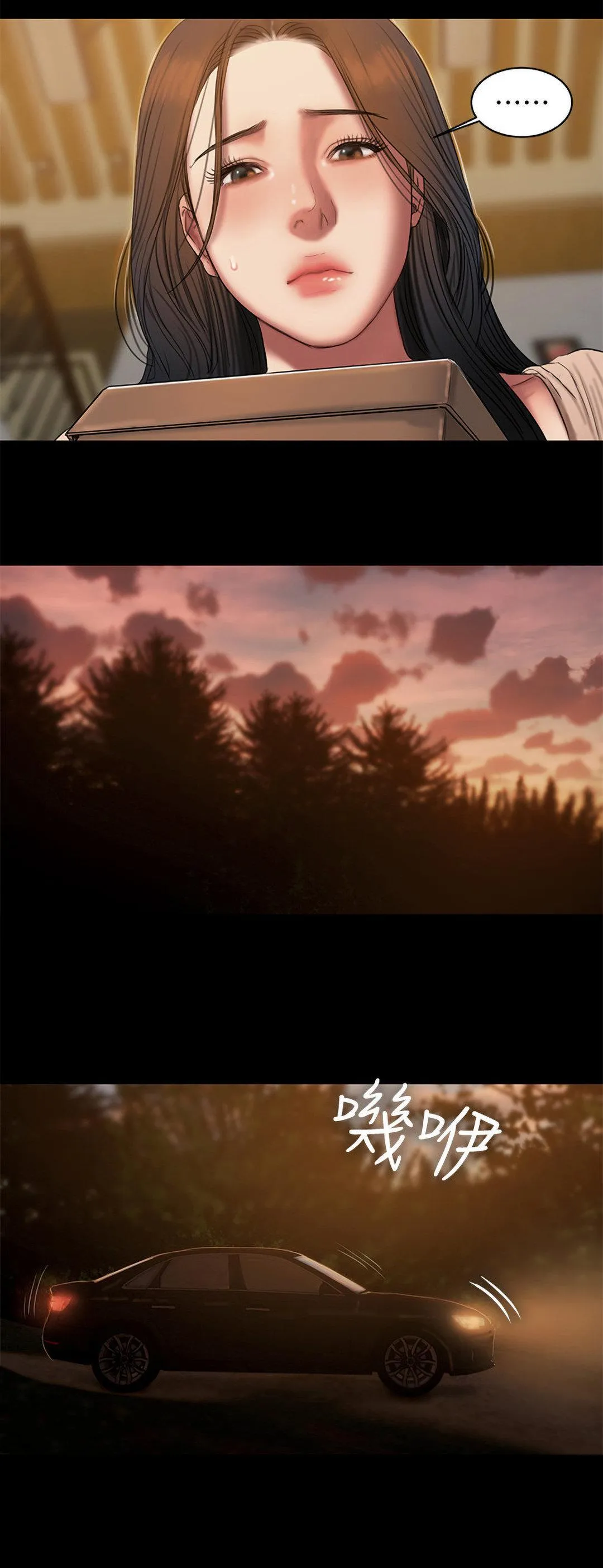 Run Away Capítulo 47 - Page 13