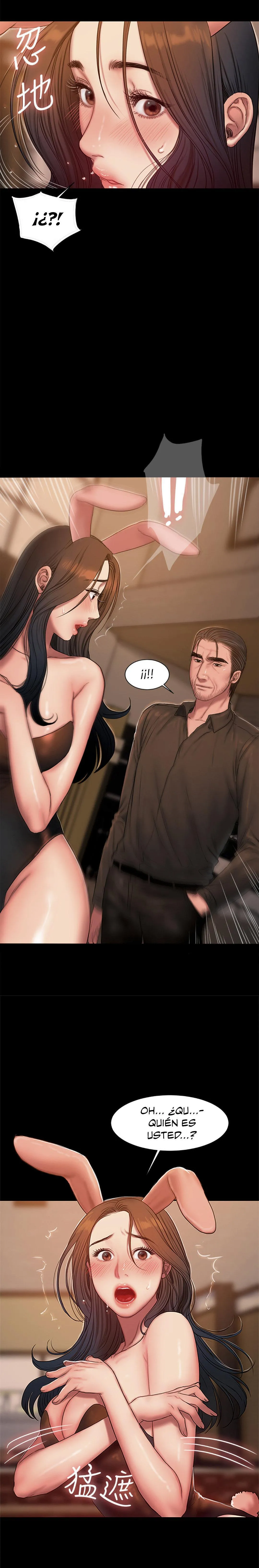 Run Away Capítulo 47 - Page 22