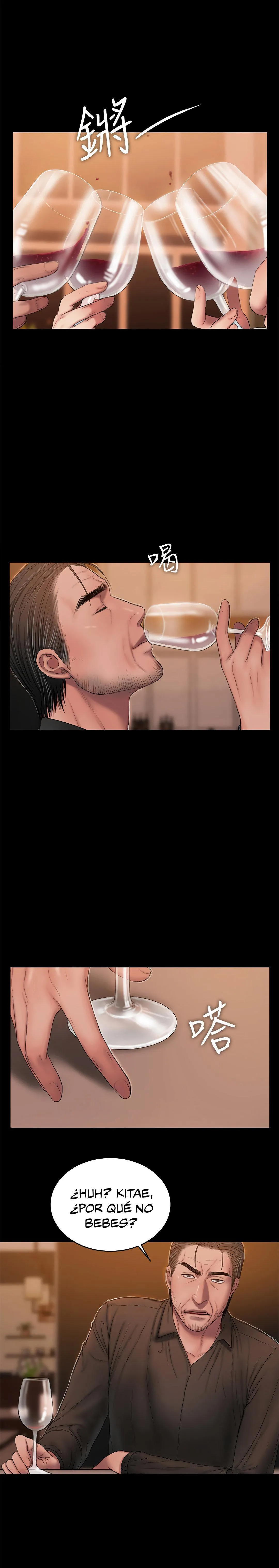 Run Away Capítulo 49 - Page 12