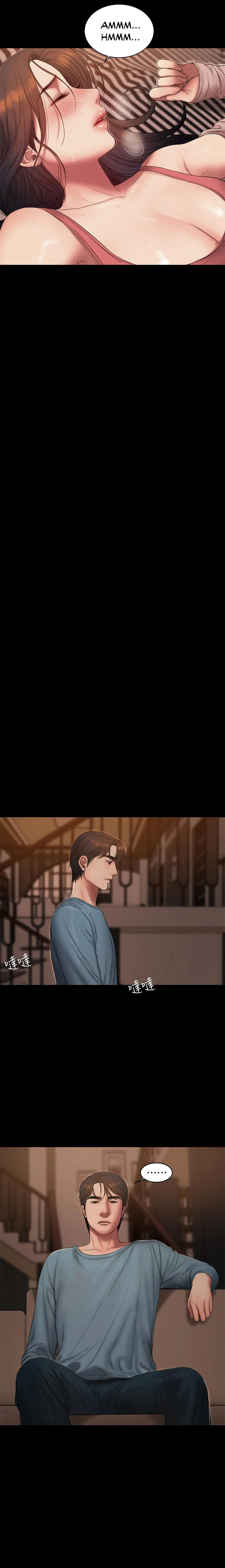 Run Away Capítulo 49 - Page 22