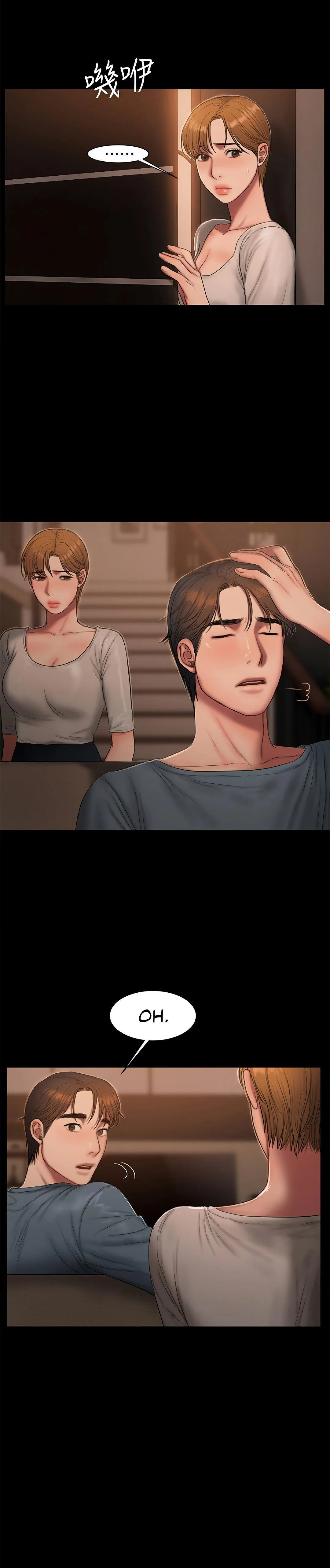 Run Away Capítulo 49 - Page 23