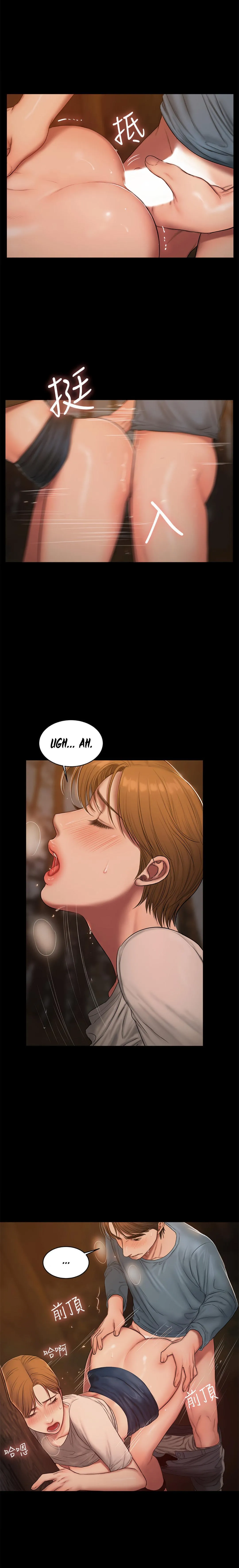 Run Away Capítulo 50 - Page 15
