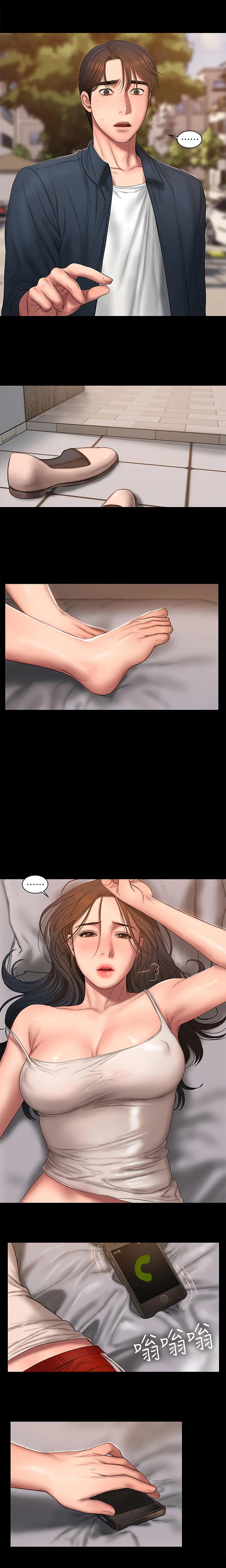 Run Away Capítulo 53 - Page 12