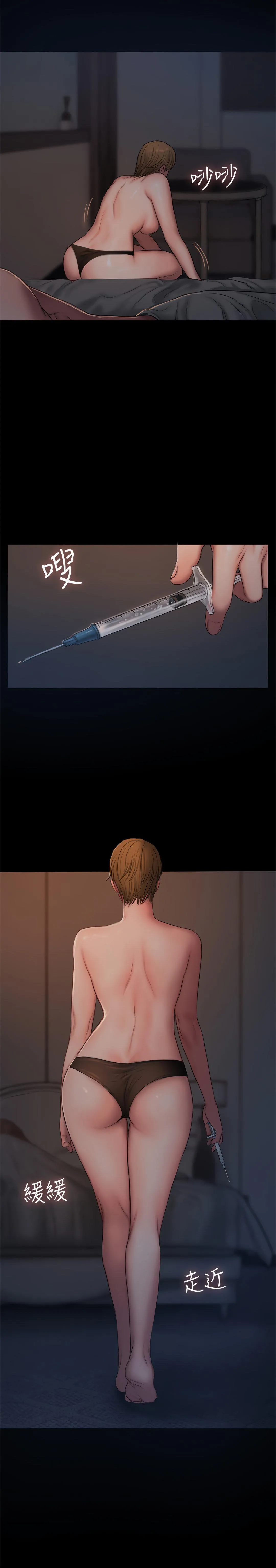 Run Away Capítulo 56 - Page 23