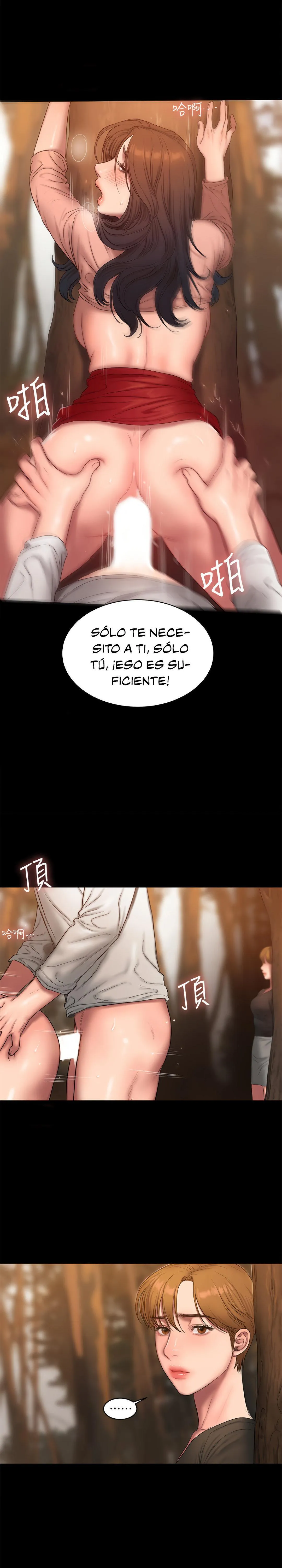 Run Away Capítulo 61 - Page 9