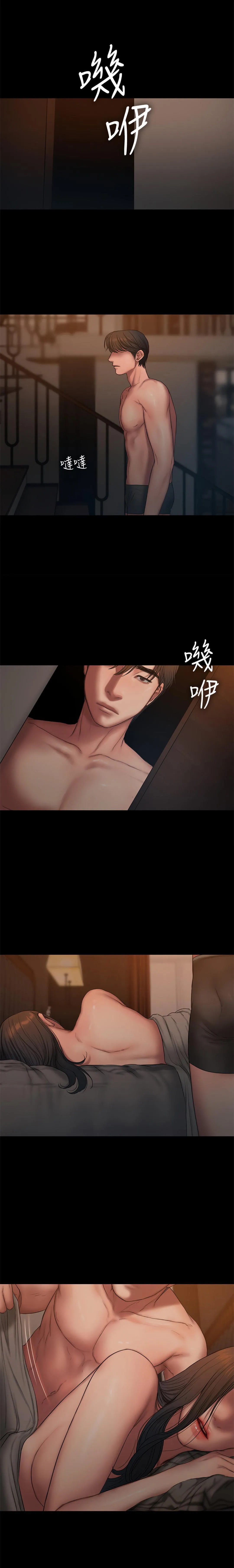 Run Away Capítulo 61 - Page 20