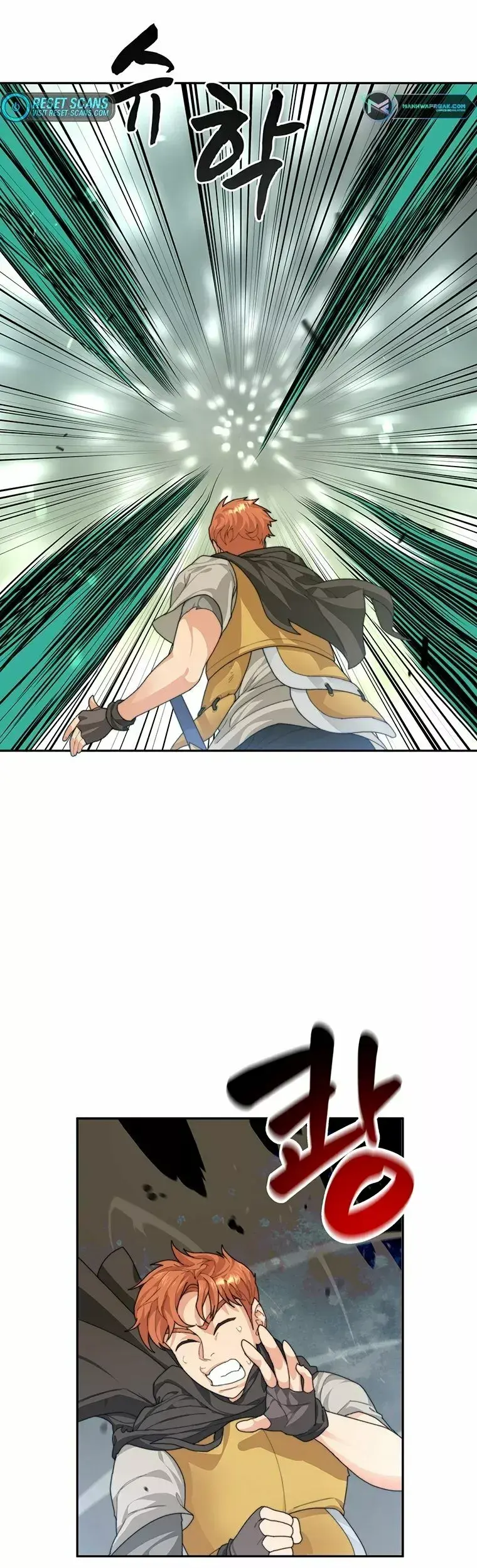 Atrapado en la Torre Capítulo 11 - Page 13
