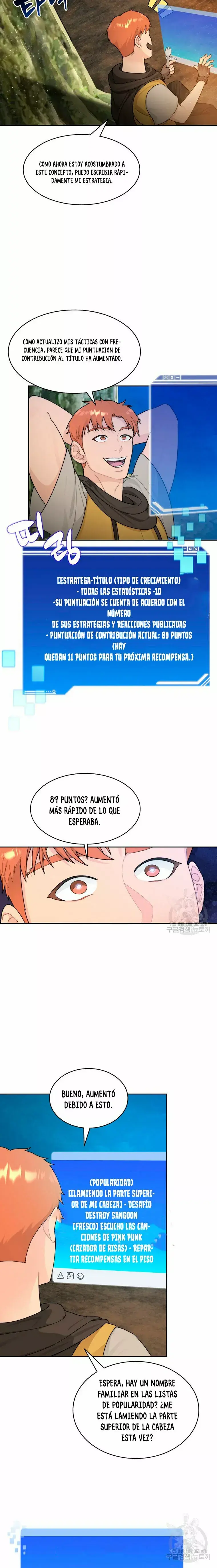 Atrapado en la Torre Capítulo 13 - Page 13
