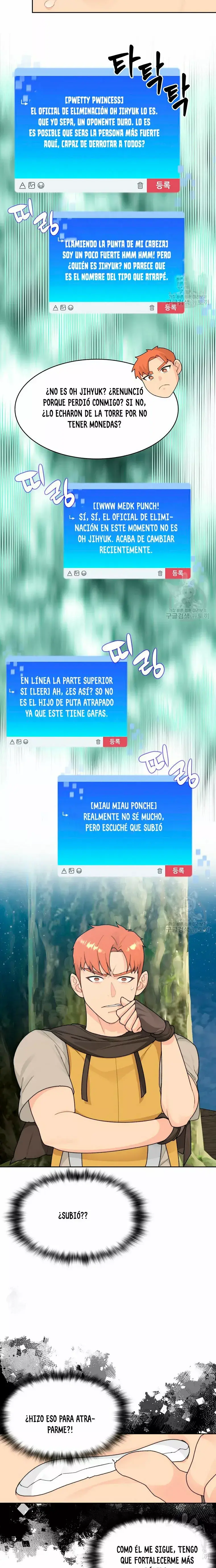 Atrapado en la Torre Capítulo 13 - Page 15