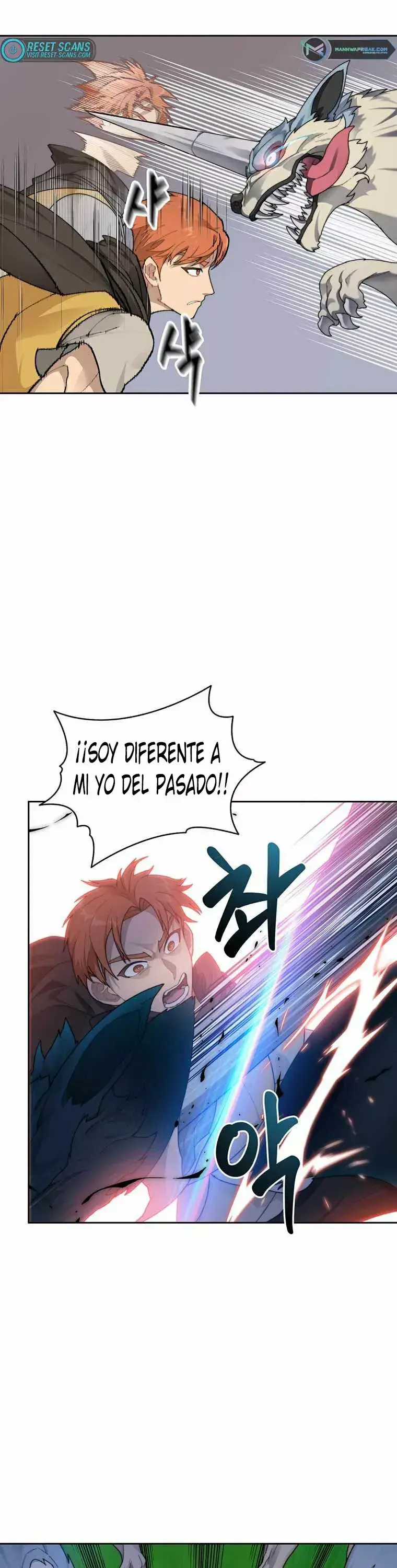 Atrapado en la Torre Capítulo 14 - Page 13