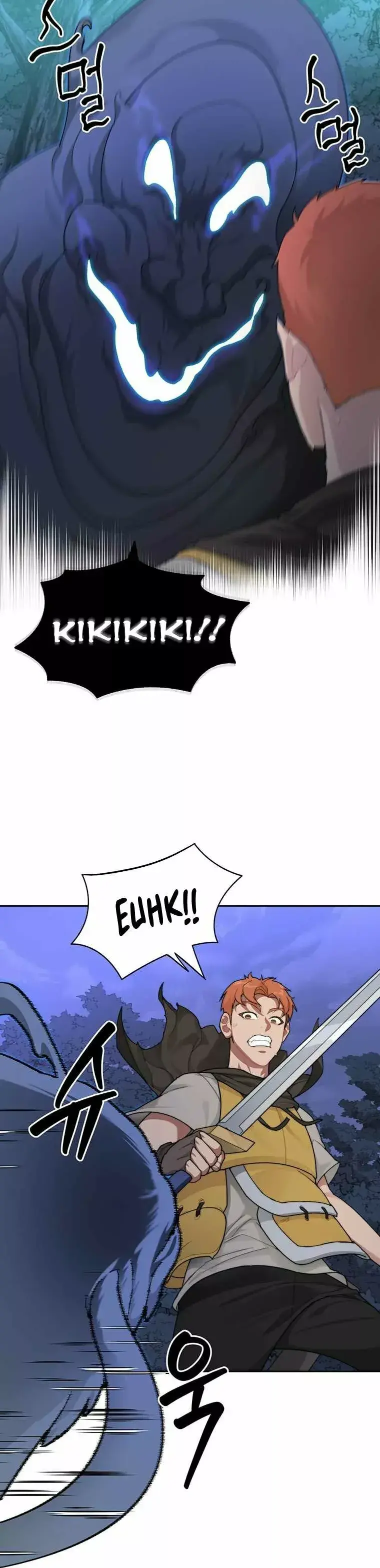 Atrapado en la Torre Capítulo 14 - Page 31