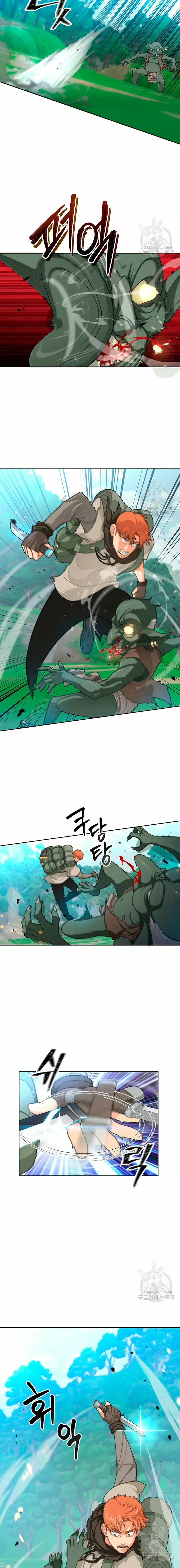 Atrapado en la Torre Capítulo 2 - Page 10