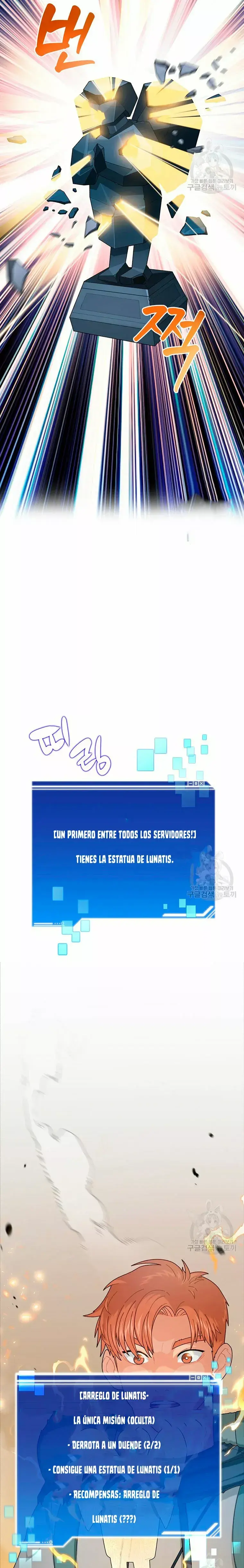 Atrapado en la Torre Capítulo 2 - Page 23