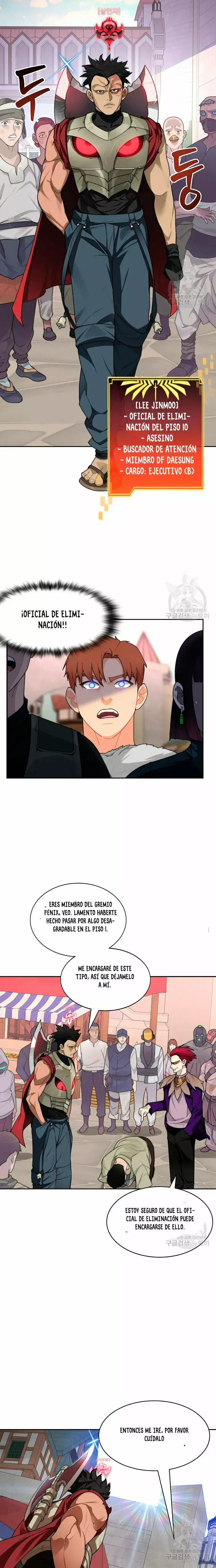 Atrapado en la Torre Capítulo 20 - Page 14