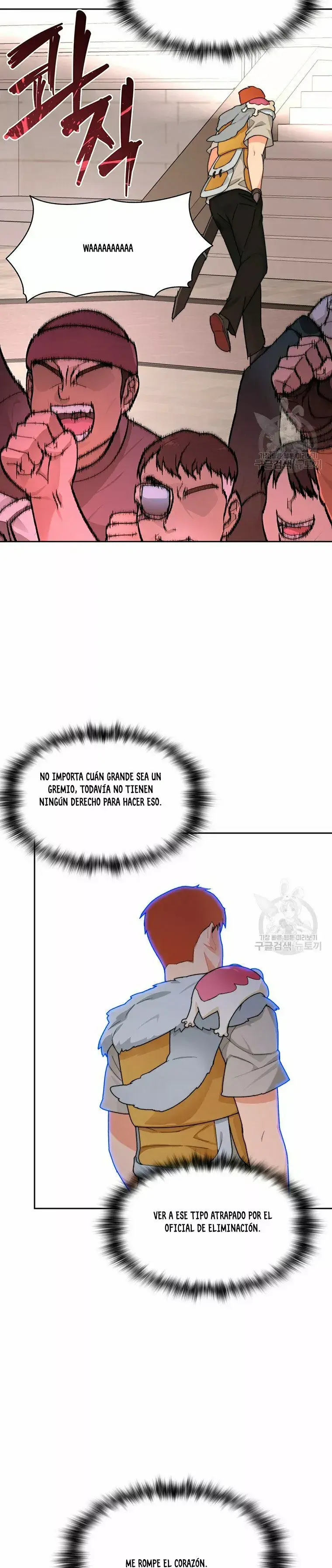 Atrapado en la Torre Capítulo 21 - Page 20