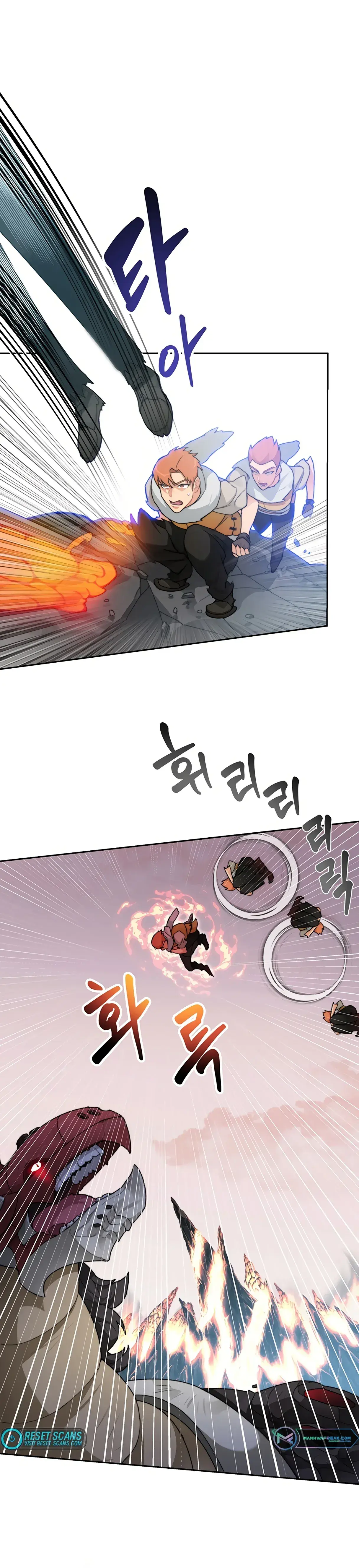 Atrapado en la Torre Capítulo 23 - Page 28
