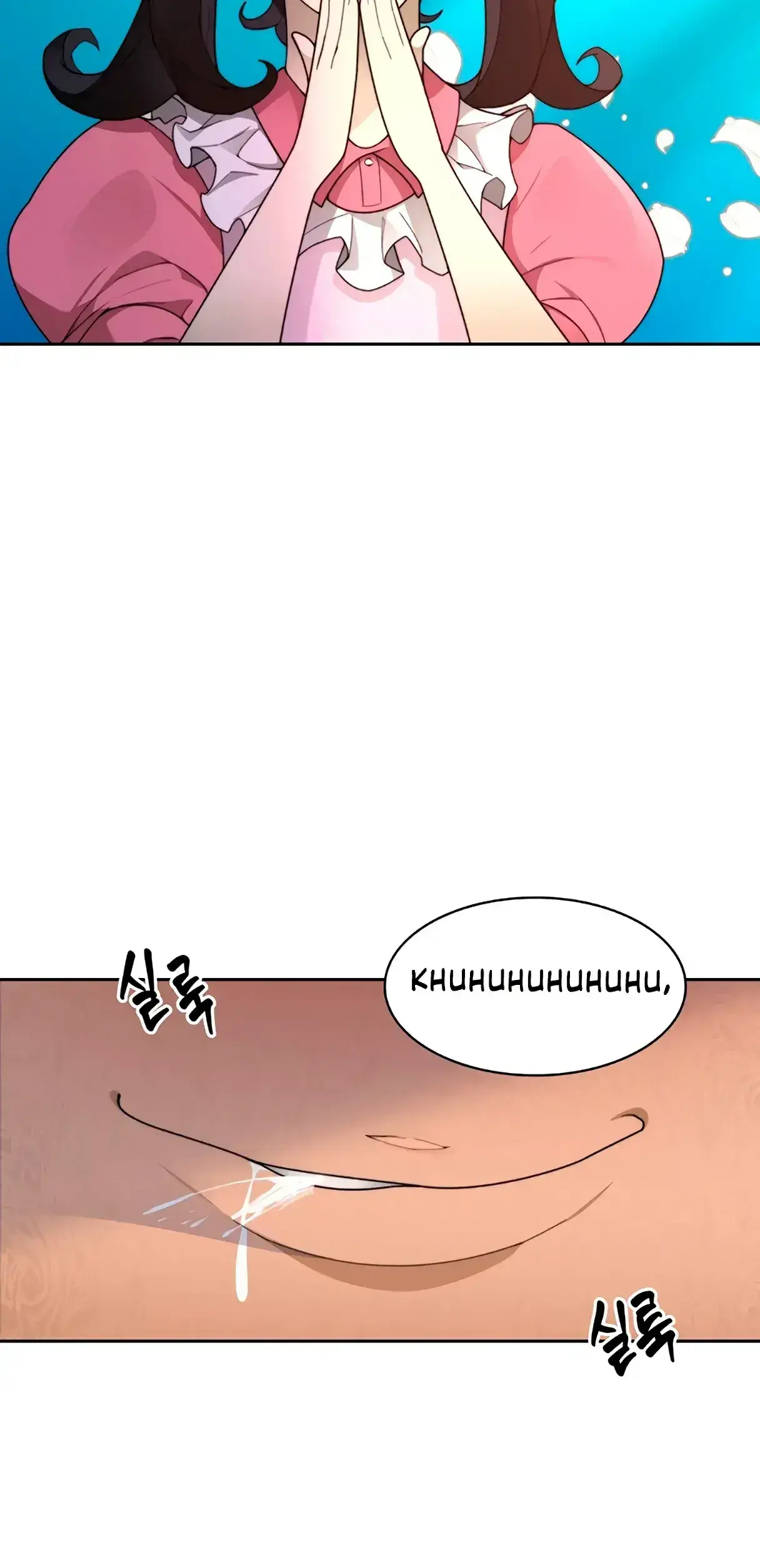 Atrapado en la Torre Capítulo 27 - Page 26