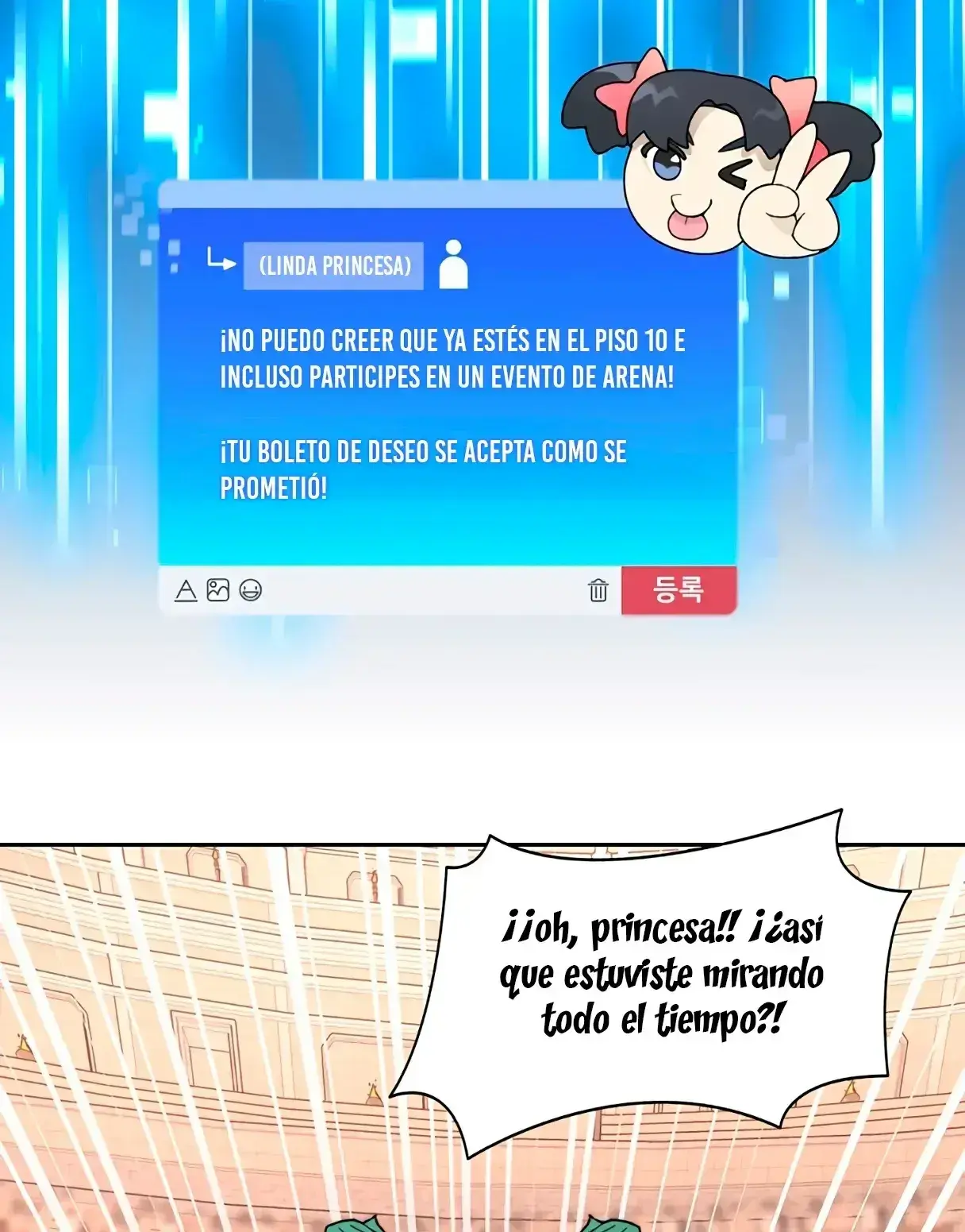 Atrapado en la Torre Capítulo 27 - Page 30