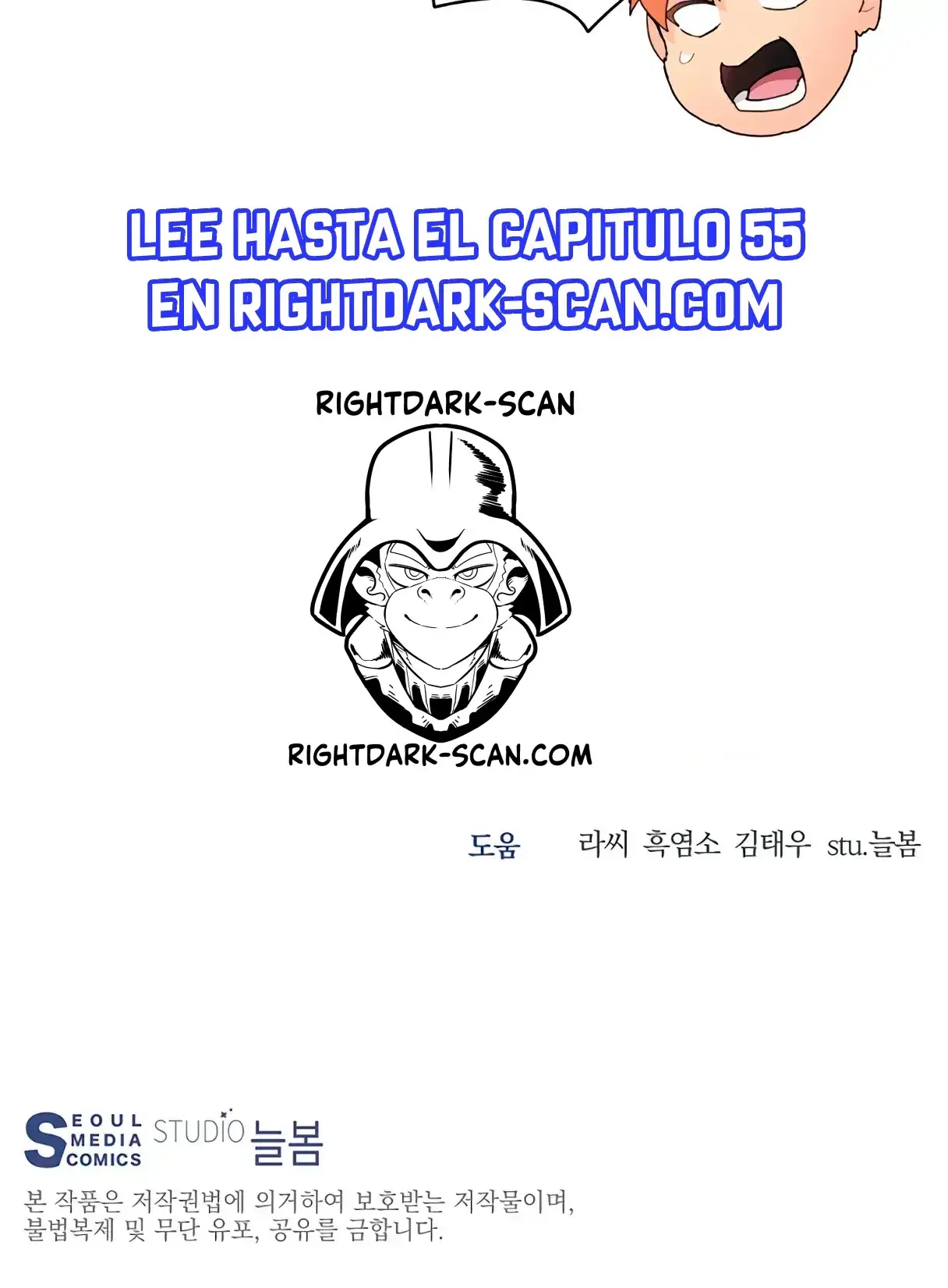 Atrapado en la Torre Capítulo 27 - Page 80