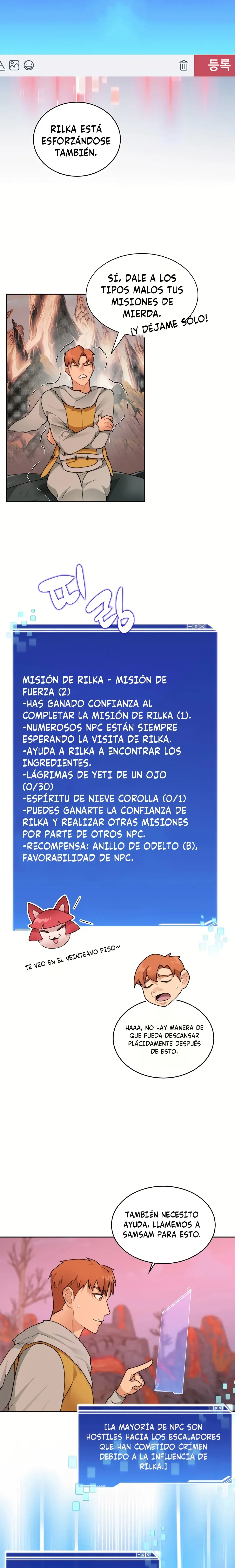 Atrapado en la Torre Capítulo 31 - Page 22