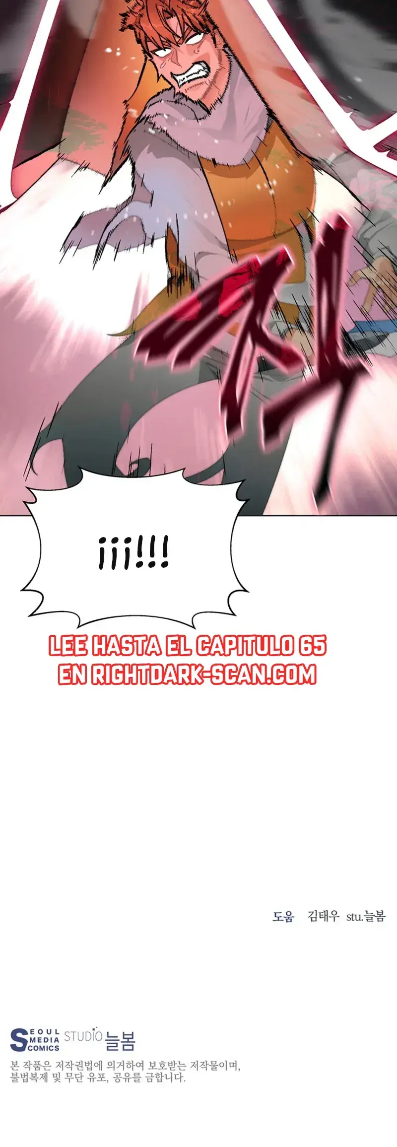 Atrapado en la Torre Capítulo 34 - Page 51