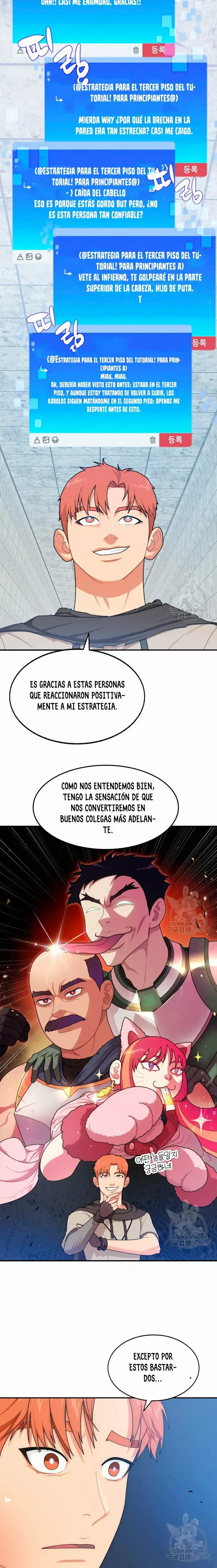 Atrapado en la Torre Capítulo 4 - Page 15