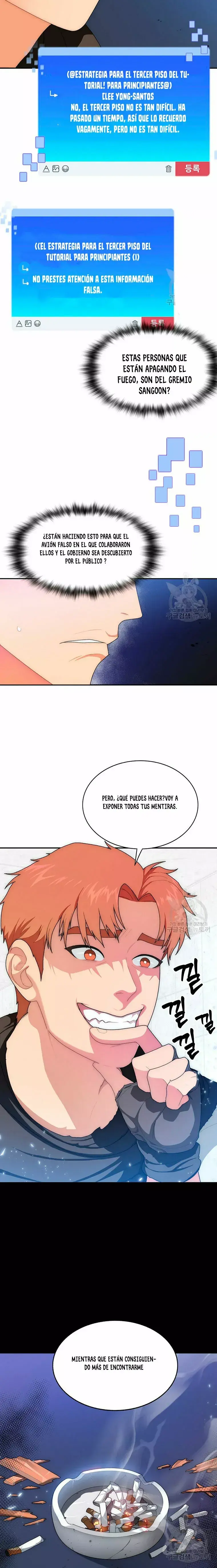 Atrapado en la Torre Capítulo 4 - Page 16