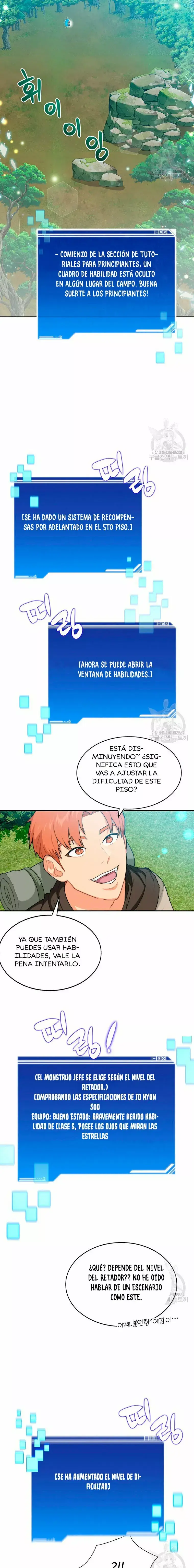 Atrapado en la Torre Capítulo 4 - Page 24