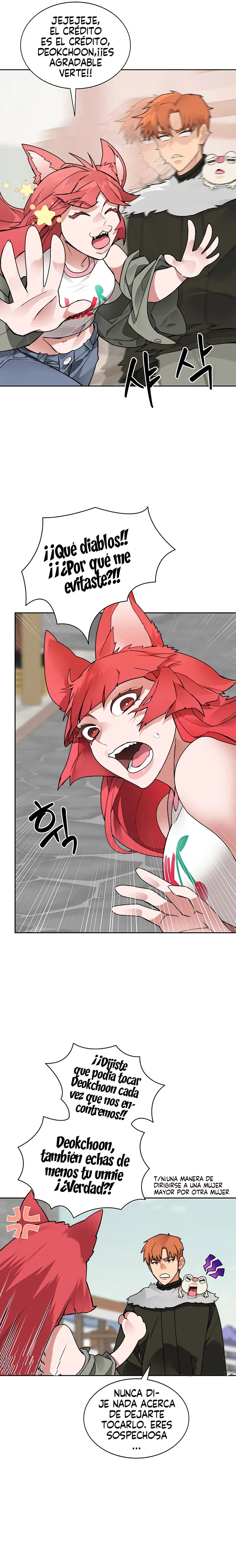 Atrapado en la Torre Capítulo 46 - Page 3