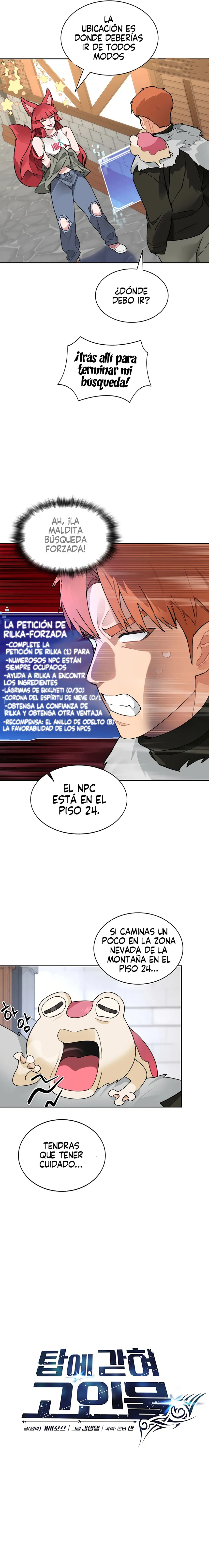 Atrapado en la Torre Capítulo 46 - Page 13