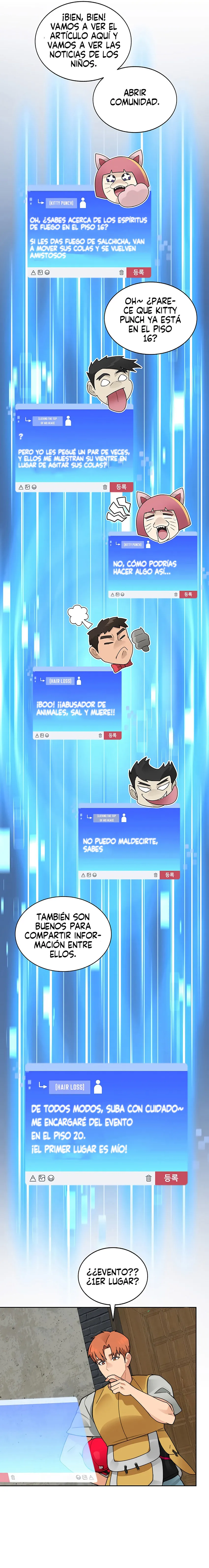 Atrapado en la Torre Capítulo 46 - Page 17