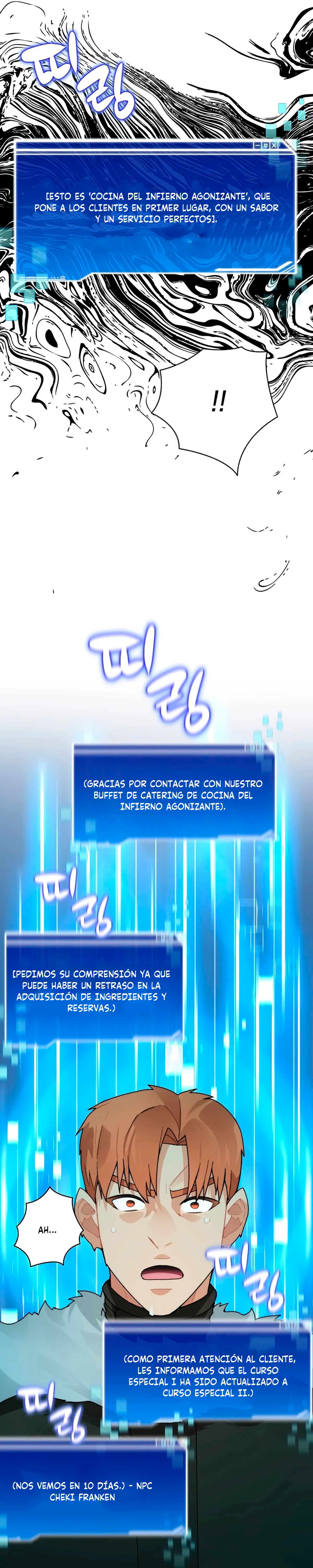 Atrapado en la Torre Capítulo 51 - Page 33