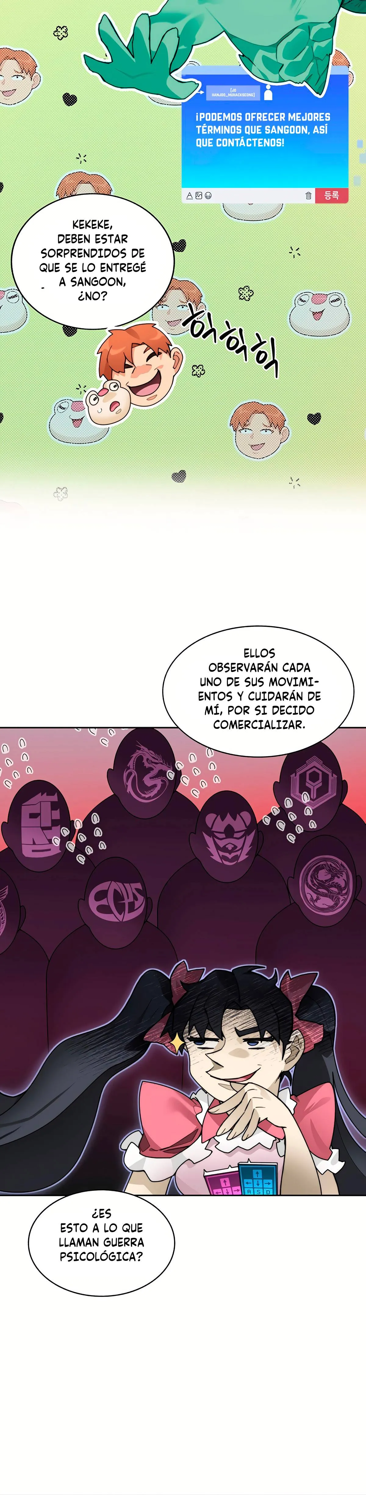 Atrapado en la Torre Capítulo 58 - Page 24