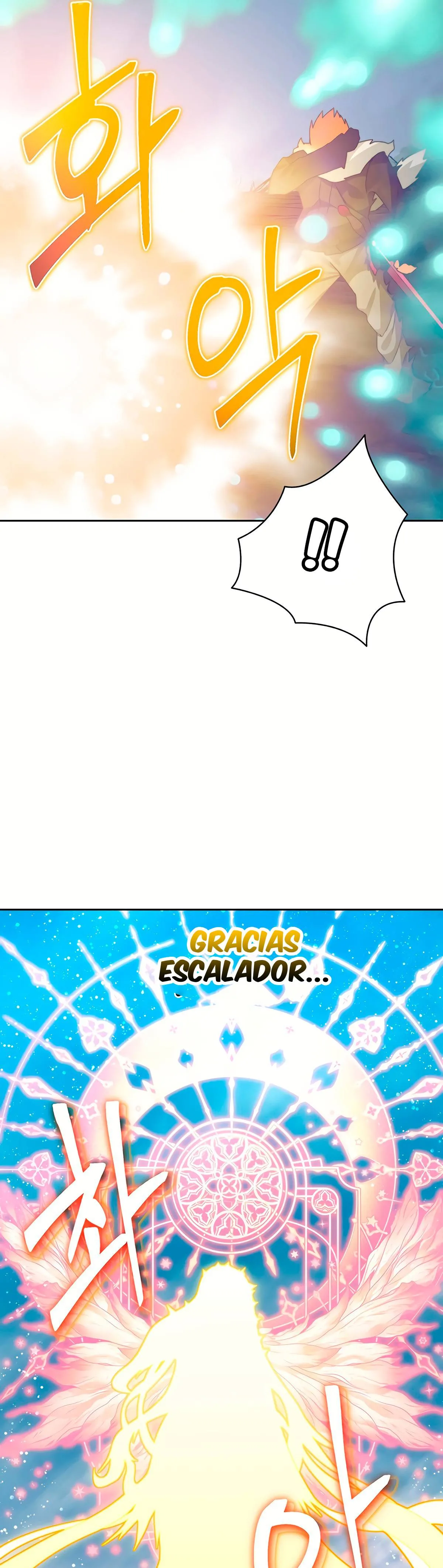 Atrapado en la Torre Capítulo 58 - Page 44