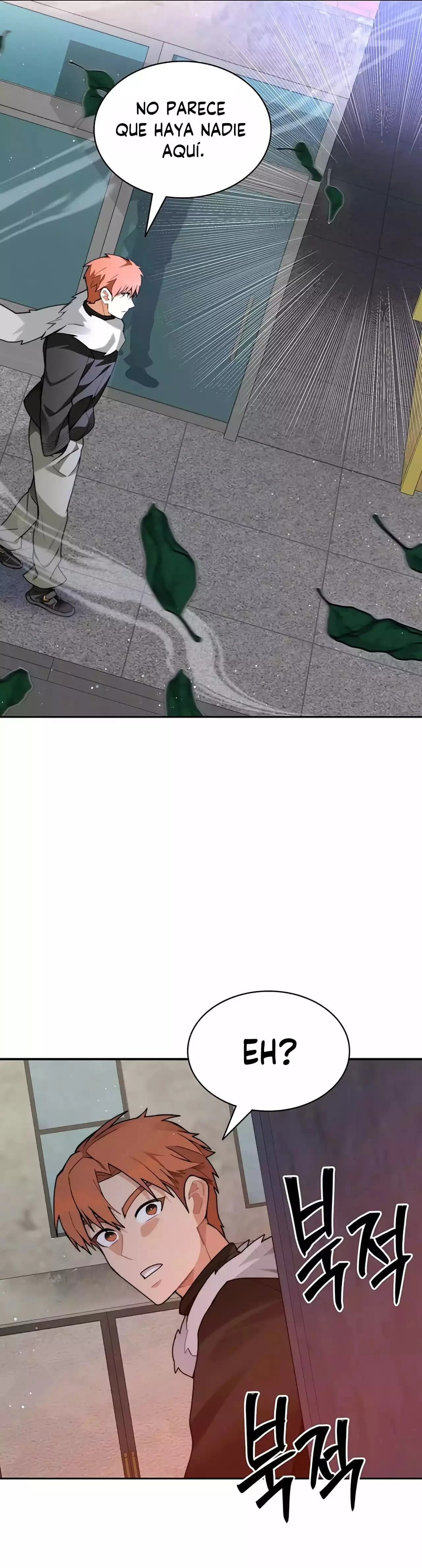 Atrapado en la Torre Capítulo 62 - Page 43