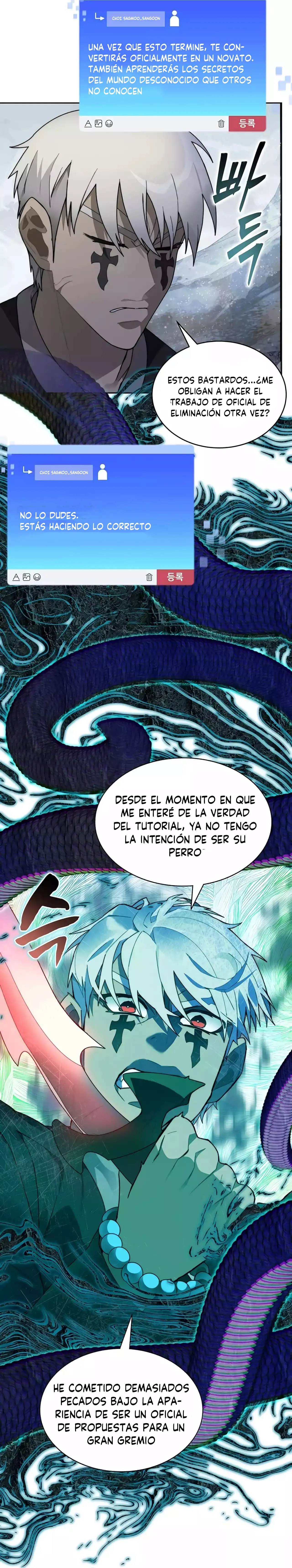 Atrapado en la Torre Capítulo 63 - Page 20