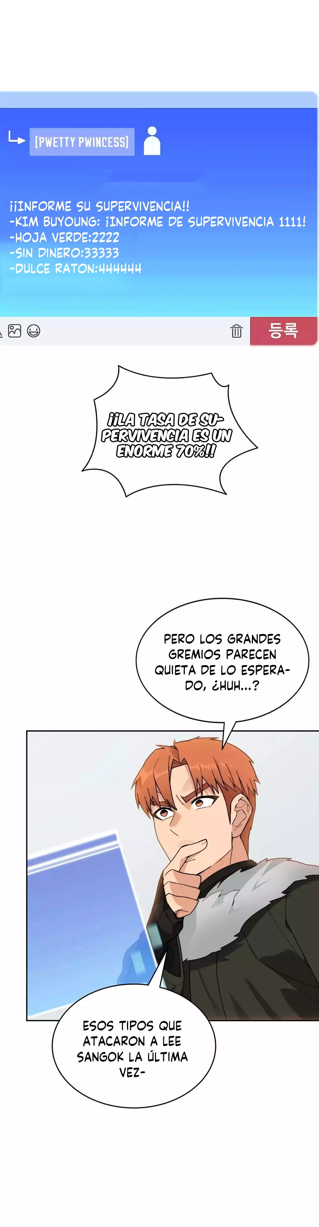 Atrapado en la Torre Capítulo 63 - Page 28