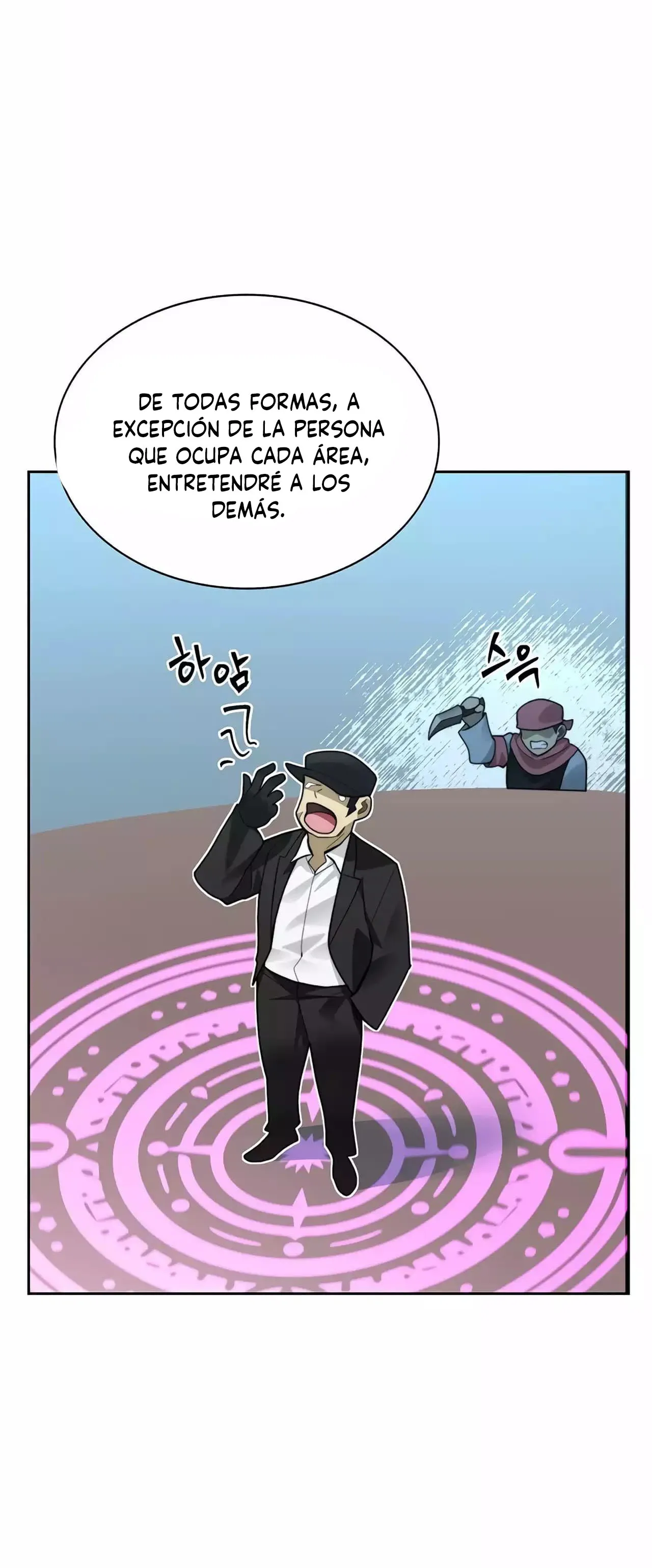 Atrapado en la Torre Capítulo 66 - Page 12