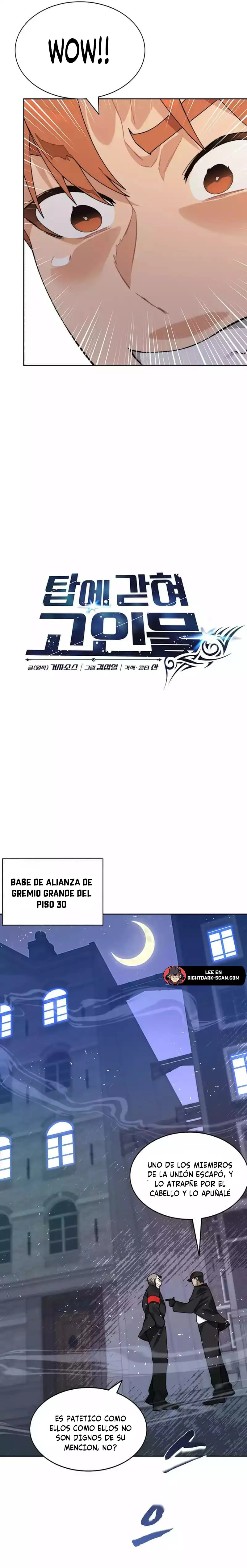 Atrapado en la Torre Capítulo 67 - Page 7
