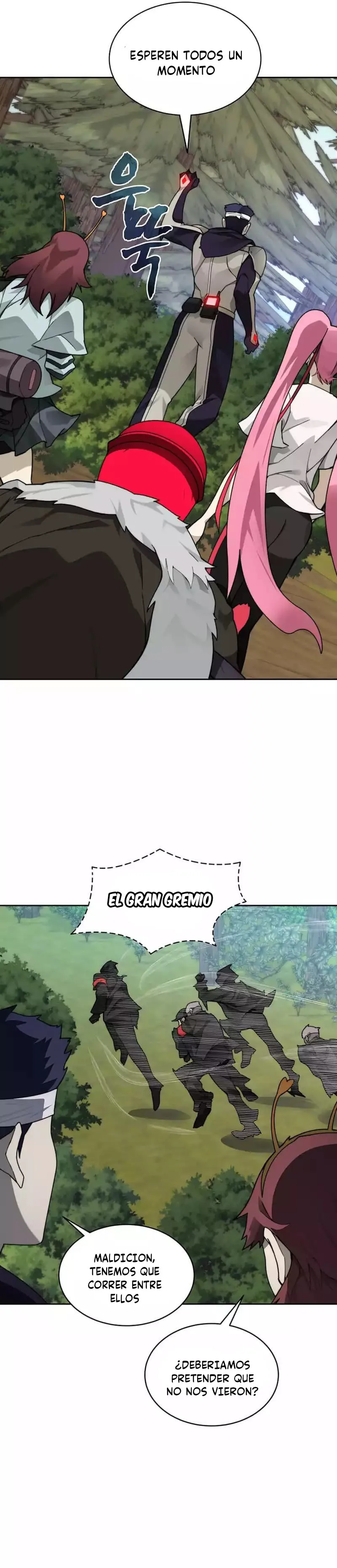 Atrapado en la Torre Capítulo 67 - Page 20