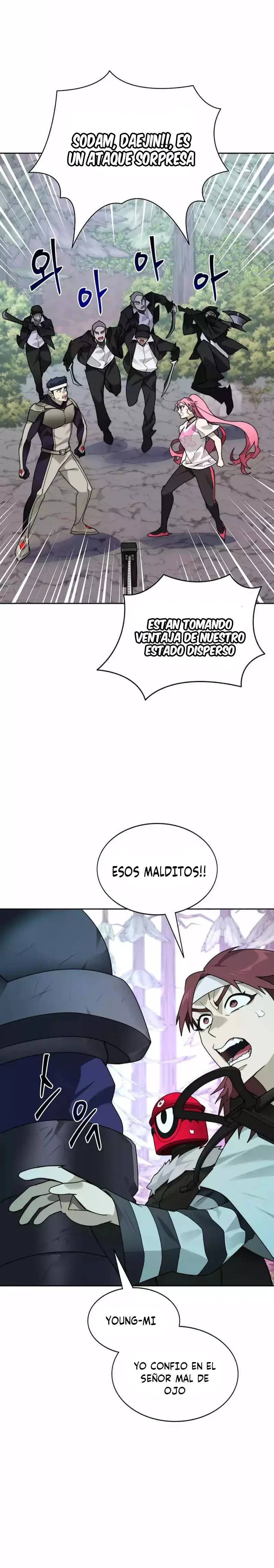 Atrapado en la Torre Capítulo 67 - Page 33