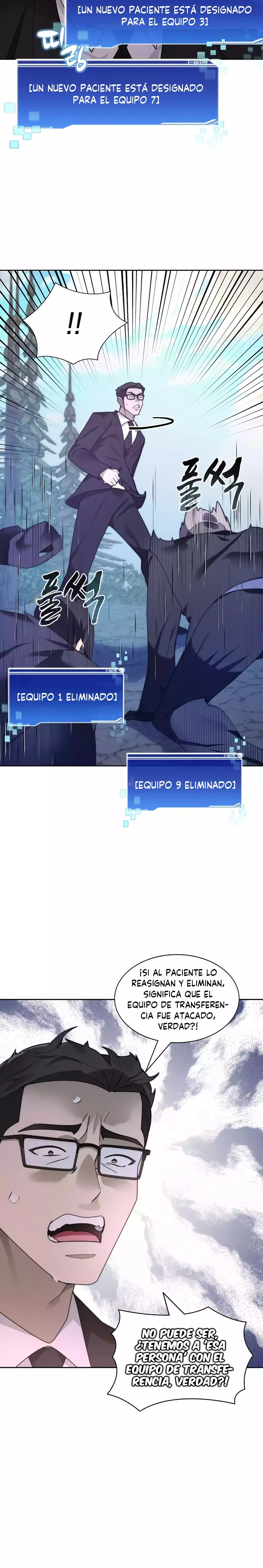 Atrapado en la Torre Capítulo 68 - Page 15