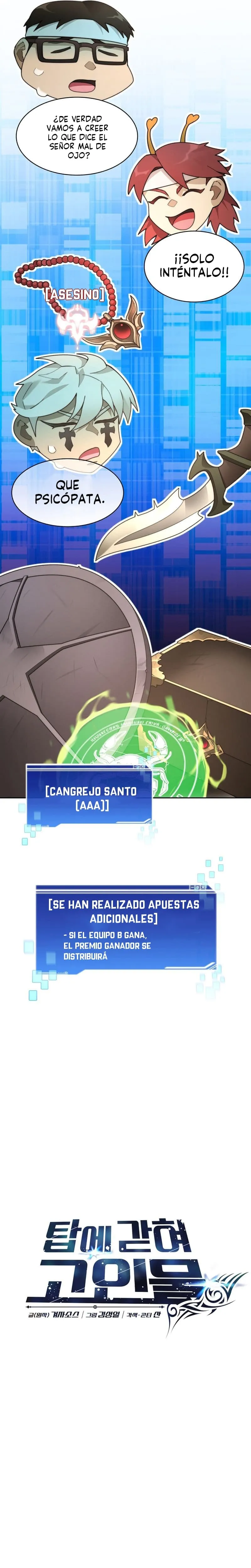 Atrapado en la Torre Capítulo 70 - Page 13